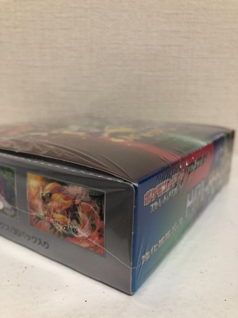 【シュリ付き】トリプレットビート 1BOX　新品・未開封