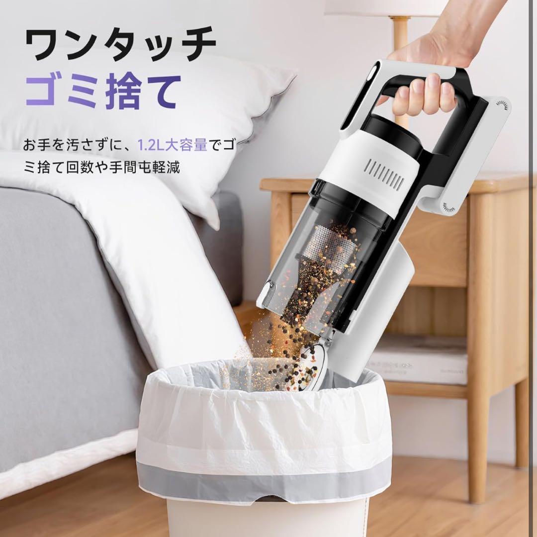 新品！　掃除機 コードレス 75kPa強力吸引 55分連続稼働