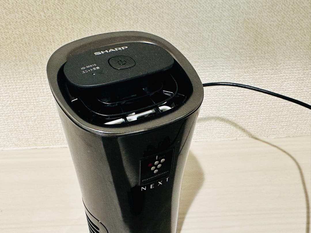 SHARP IG-MX15-B 空気清浄機 ブラック プラズマクラスター