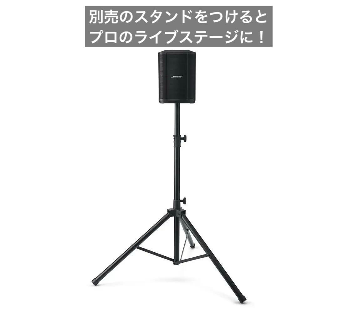 【美品】Bose S1 Pro+ Wireless PA System
