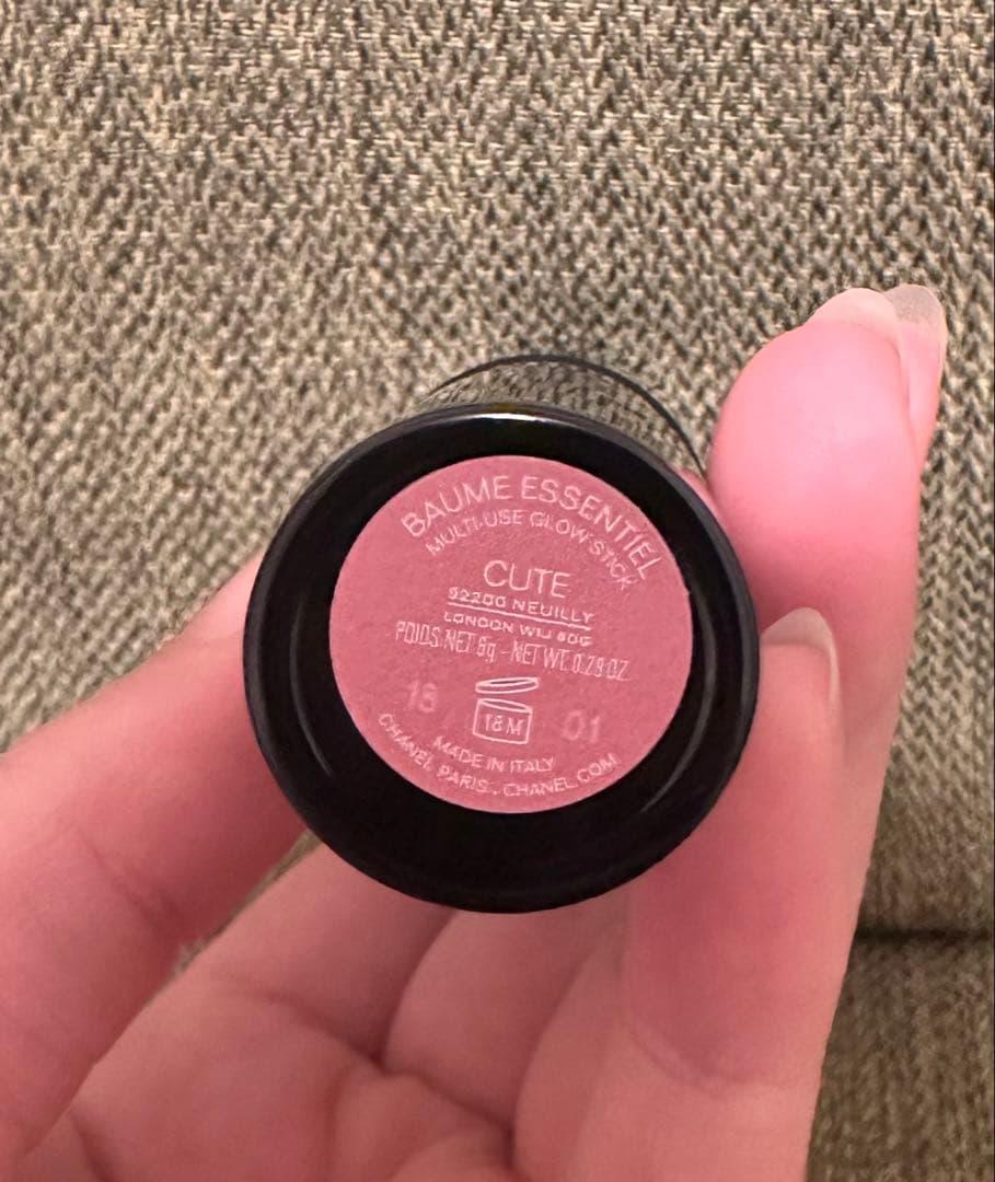 新品未使用 CHANEL ボームエサンシエル　キュート　限定