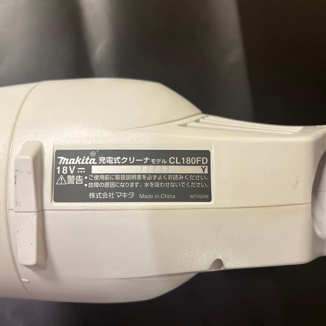 マキタ充電式クリーナー ￼ 純正バッテリー付き 最終価格
