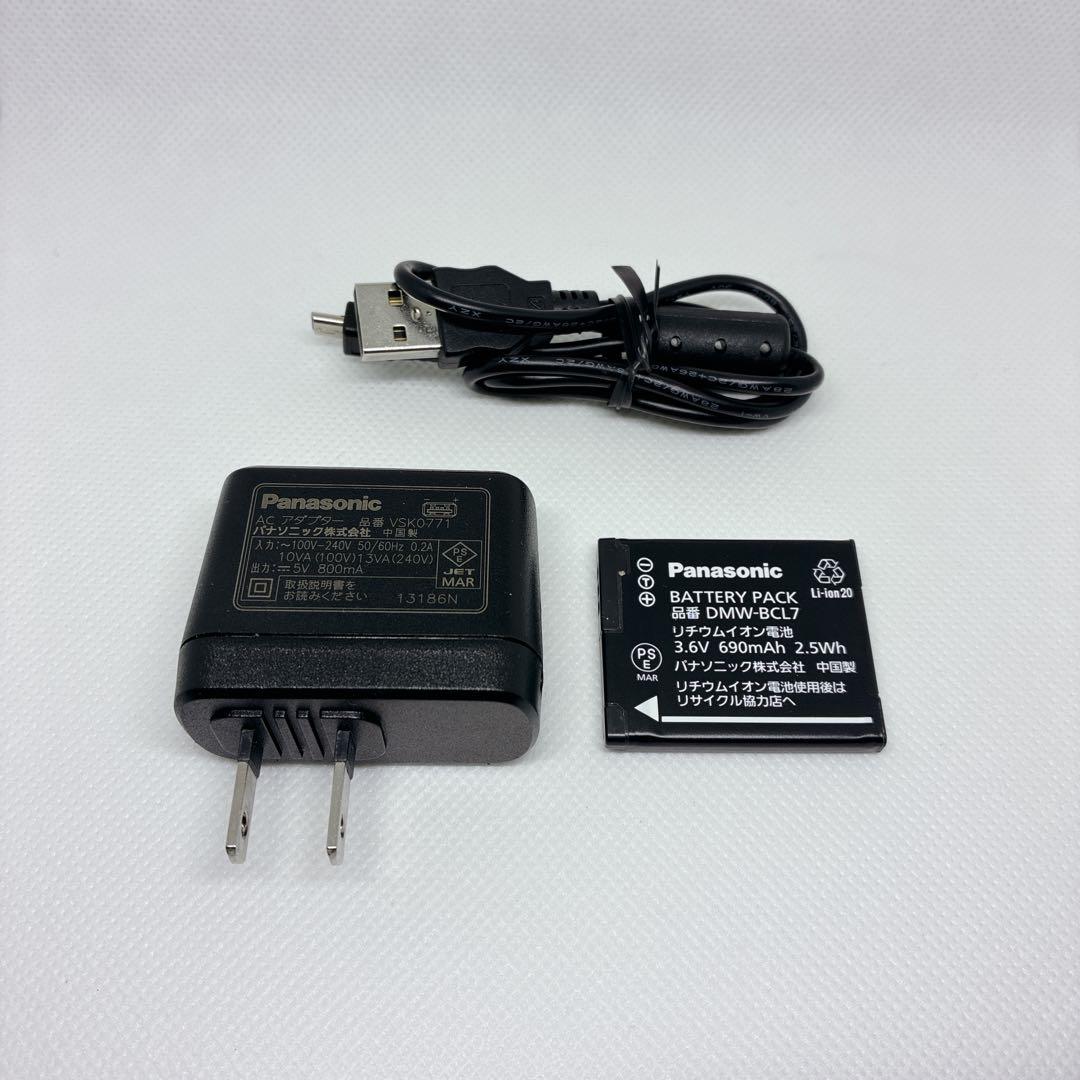 極美品 Panasonic LUMIX DMC-FH10 ピンク 付属品多数