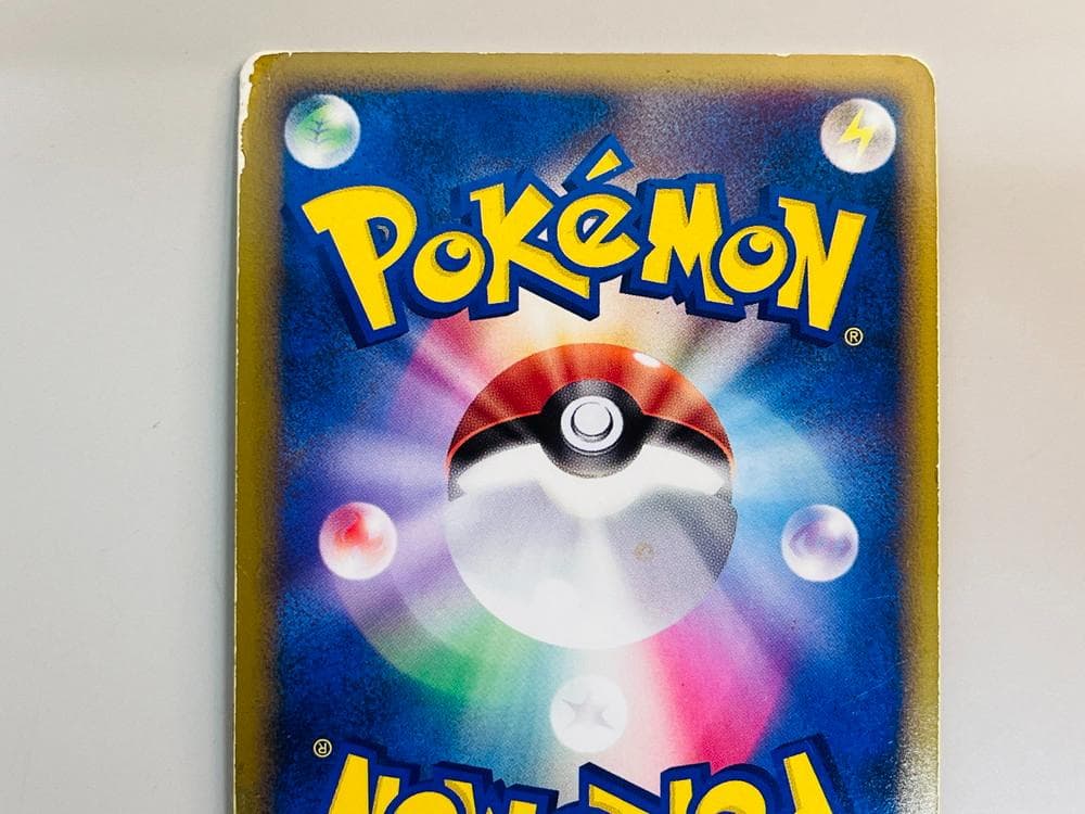 ◆ポケモンカード ピカチュウワールドコレクション2010 2枚セット09503