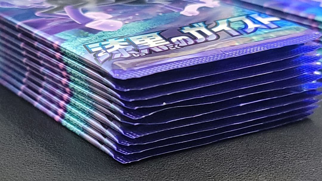 漆黒のガイスト　バラパック　19パック　新品未開封