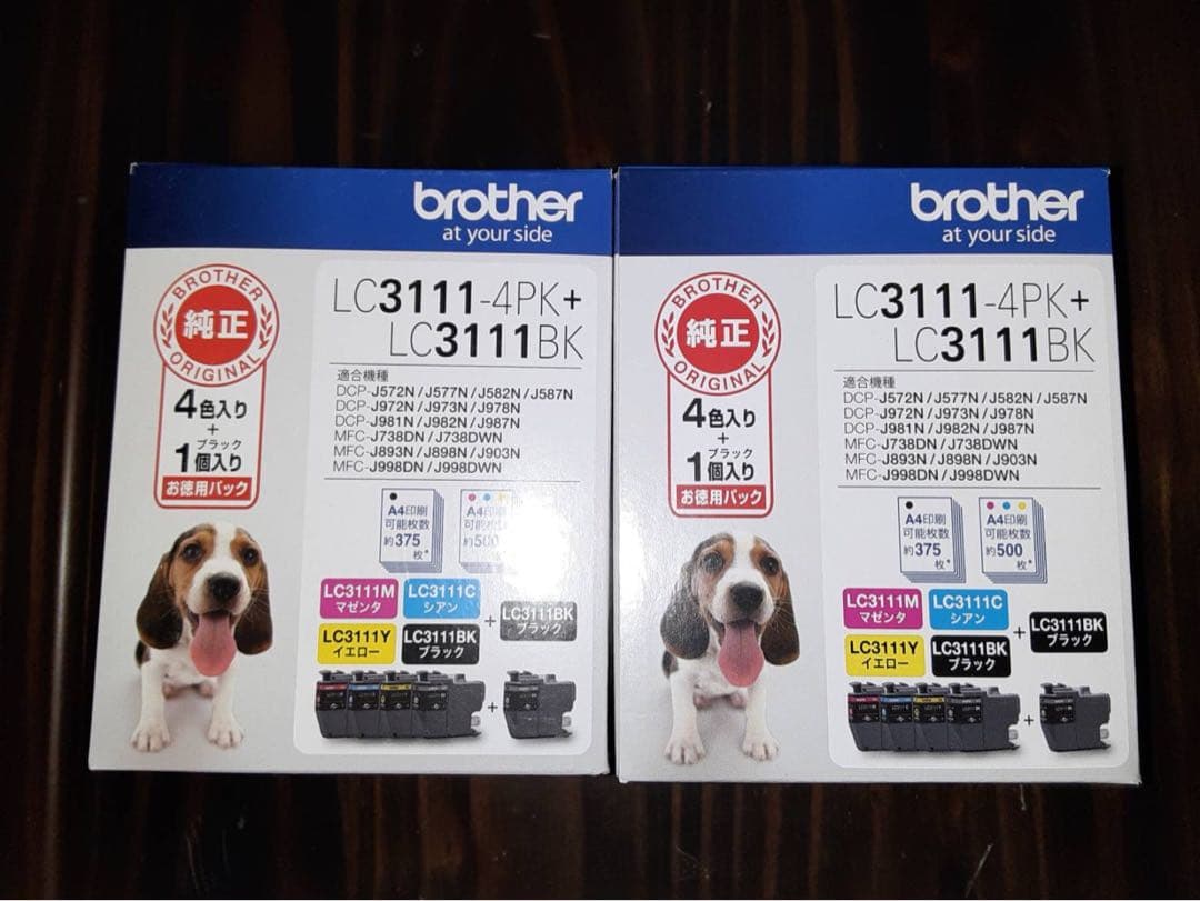 【どんぐりコロコロ】brother LC3111-4PK + BK×2箱