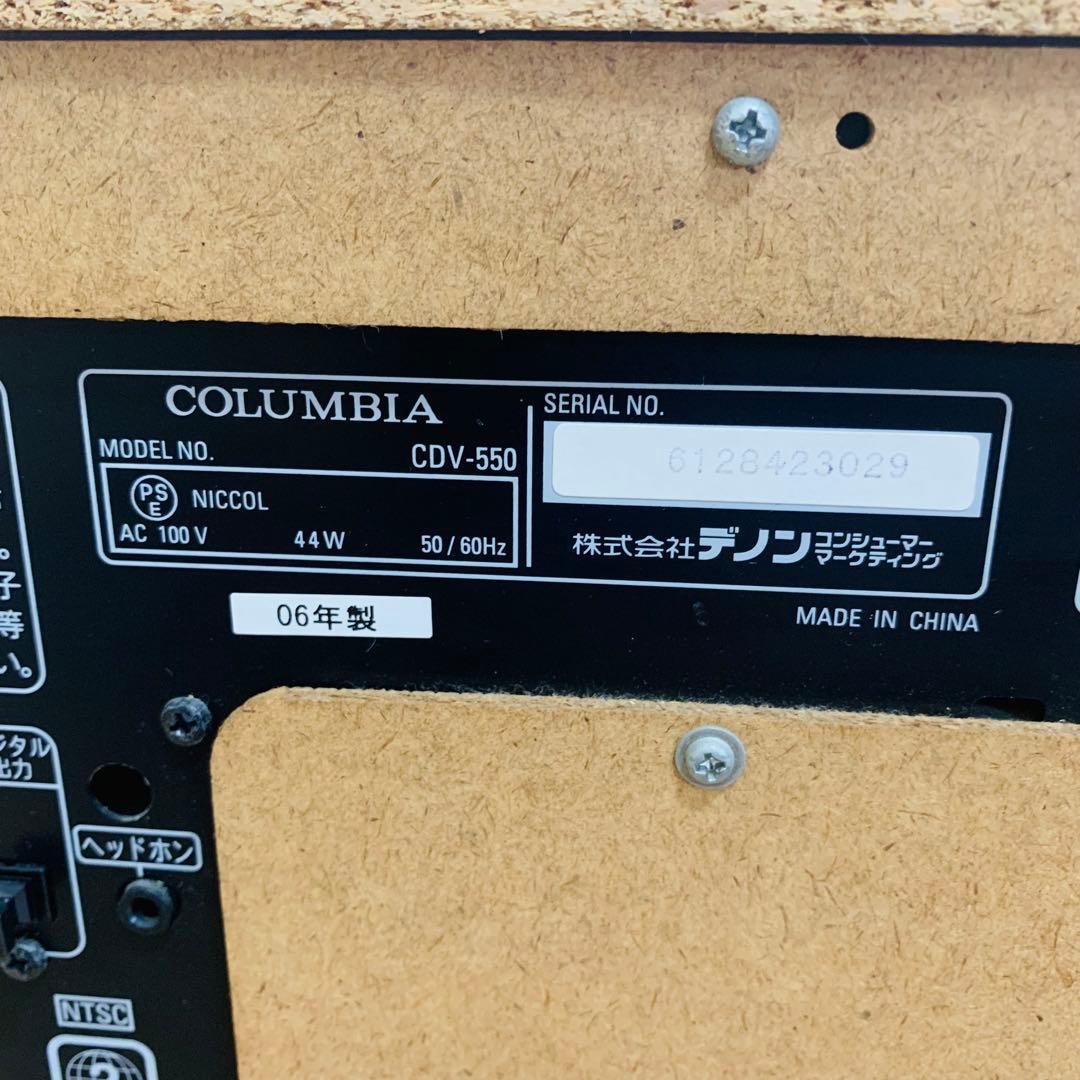【美品・動作品】COLUMBIA カラオケ CDV-550 DENON DVD