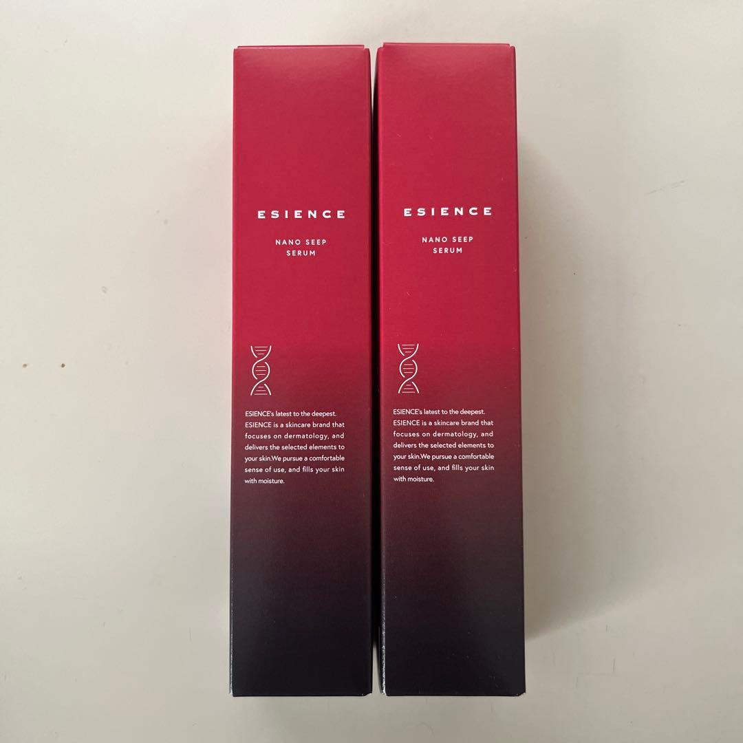 ESIENCE NANO SLEEP SERUM 2本セット