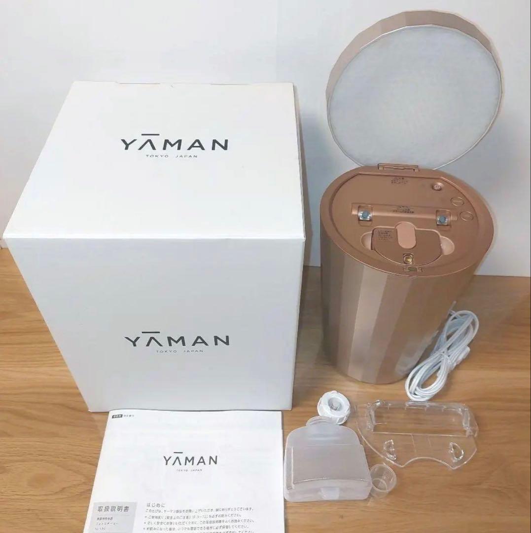 YA-MAN/ヤーマン フォトシャイン スチーマー　IS-100