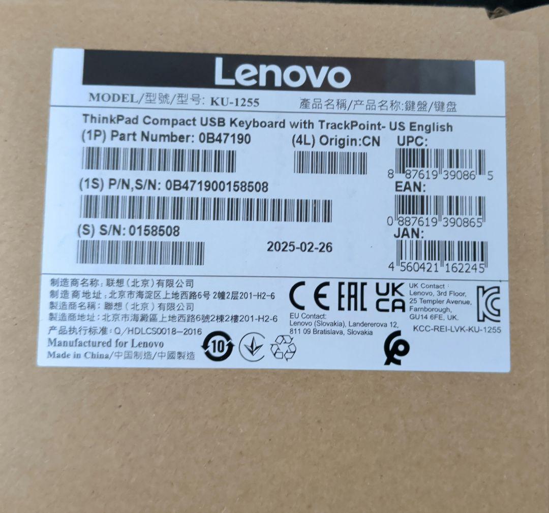 キーボード Lenovo ThinkPad Compact USB Keyboard