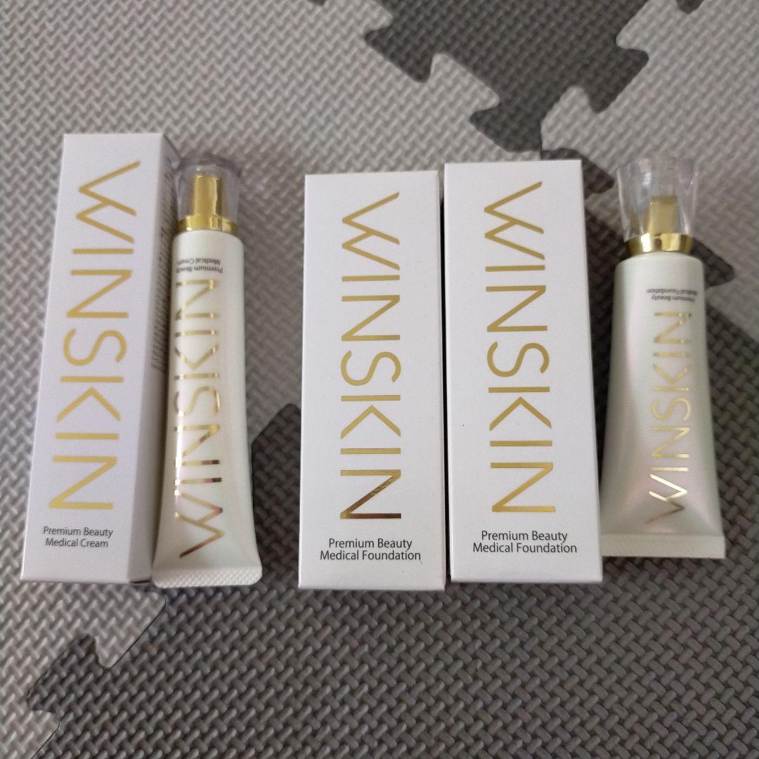 WINSKIN 美白リンクルケアファンデーション 22g