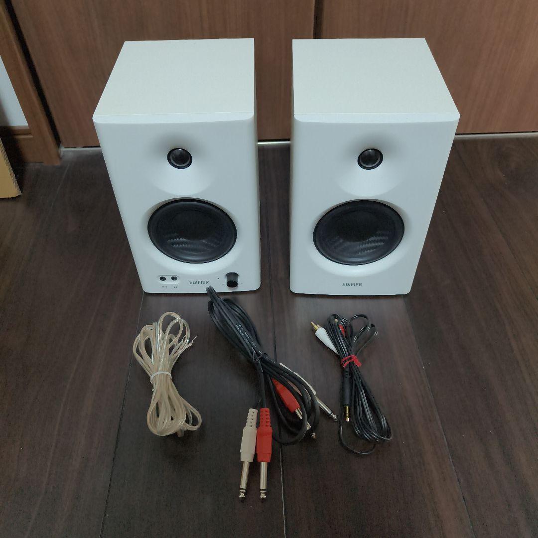 Edifier mr4 スピーカー