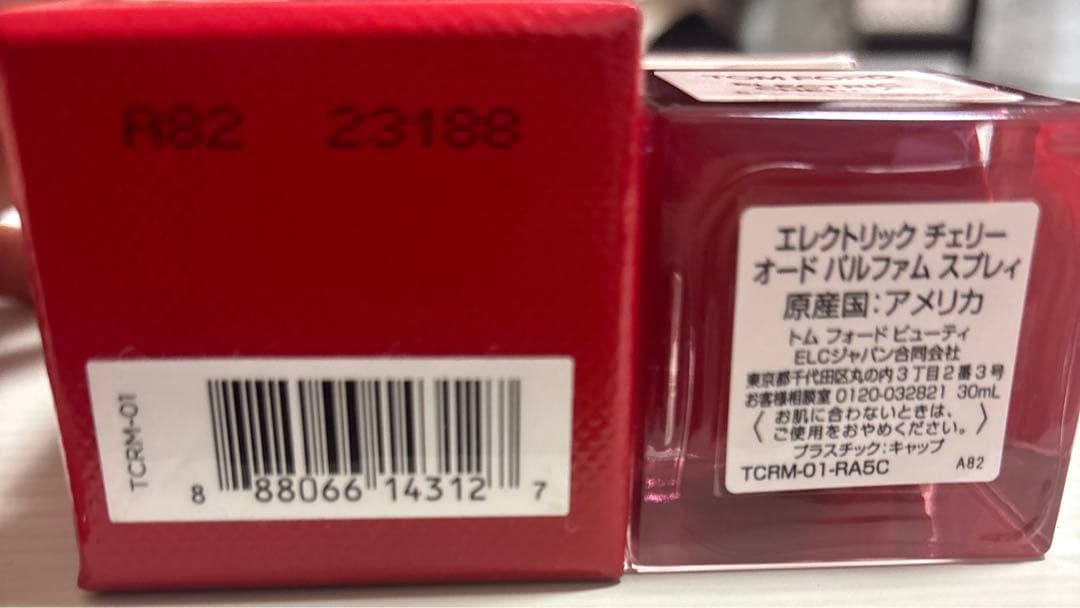 香水(女性用) TOM FORD ELECTRIC CHERRY Eau de Parfum