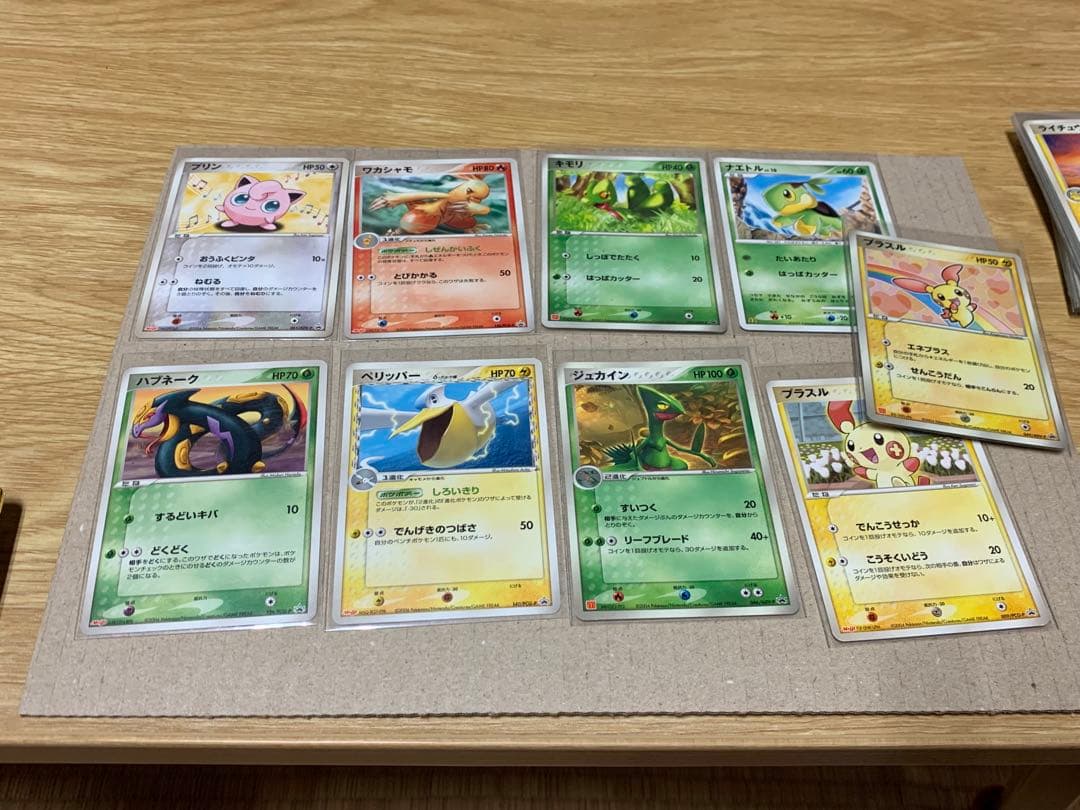 ポケモンカード　カードeとプロモセット　235枚 eカード　水の都