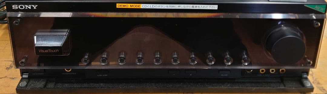 【￥150,000・1994年】SONY AVU-1000 AVアンプ