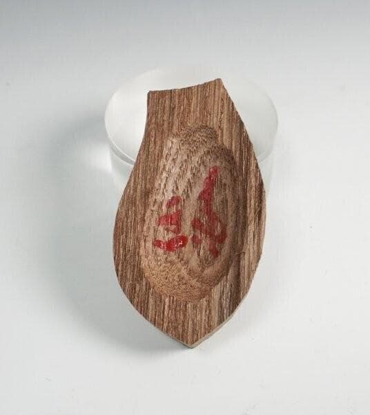 山崎如悦 木彫 蓮辨香合 田中仙翁書付 仁山像開眼之日 以槐樹好之 共箱