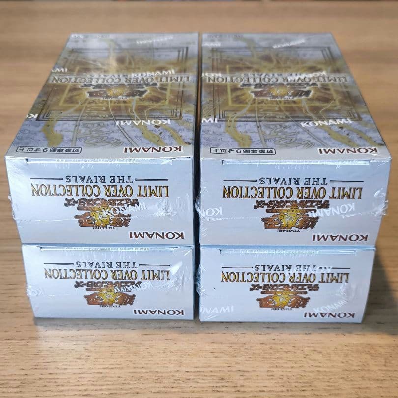 遊戯王リミットオーバーコレクションTHE RIVALS【シュリンク付き】4BOX