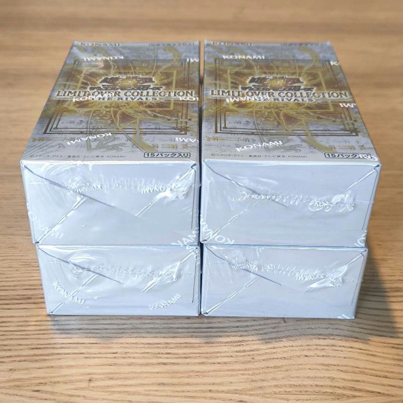 遊戯王リミットオーバーコレクションTHE RIVALS【シュリンク付き】4BOX