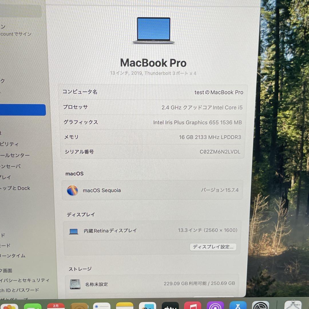 MacBookPro 2019 Retina グレイ ノートPC メモリ16GB