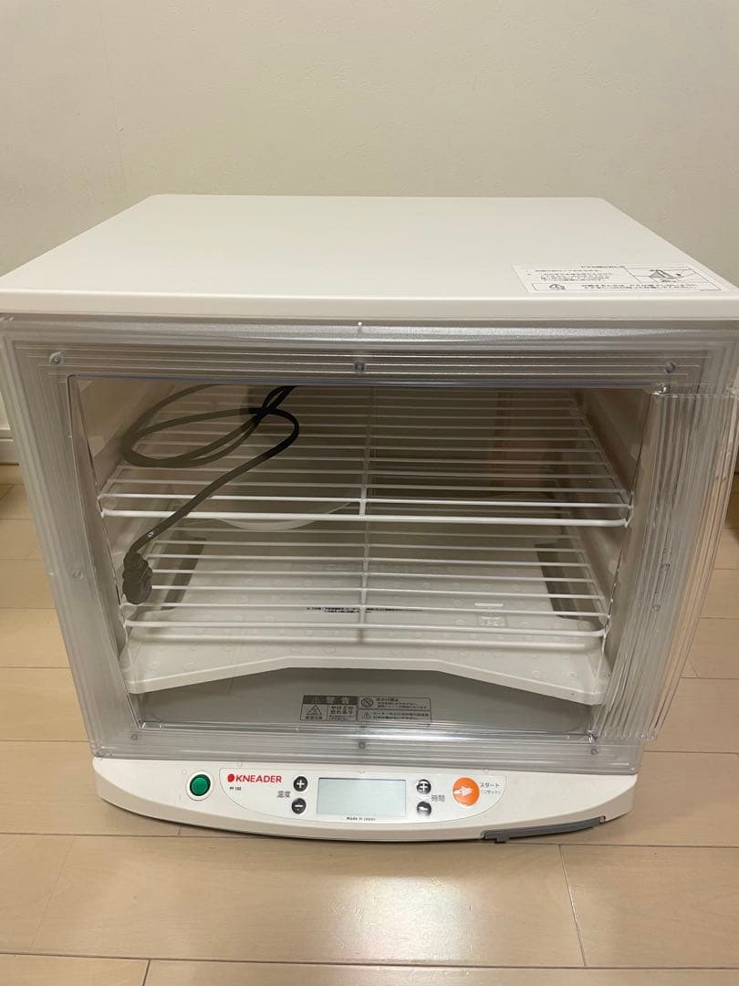 KNEADER 日本ニーダー(KNEADER) 洗えてたためる発酵器　PF102
