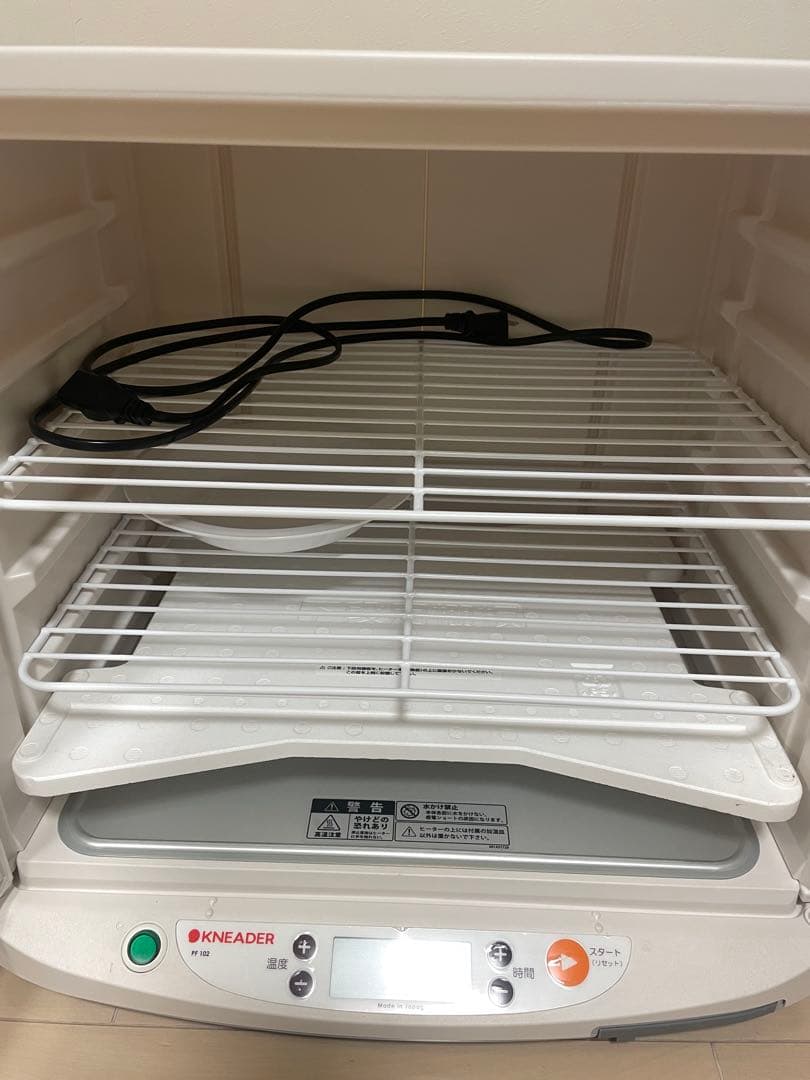 KNEADER 日本ニーダー(KNEADER) 洗えてたためる発酵器　PF102