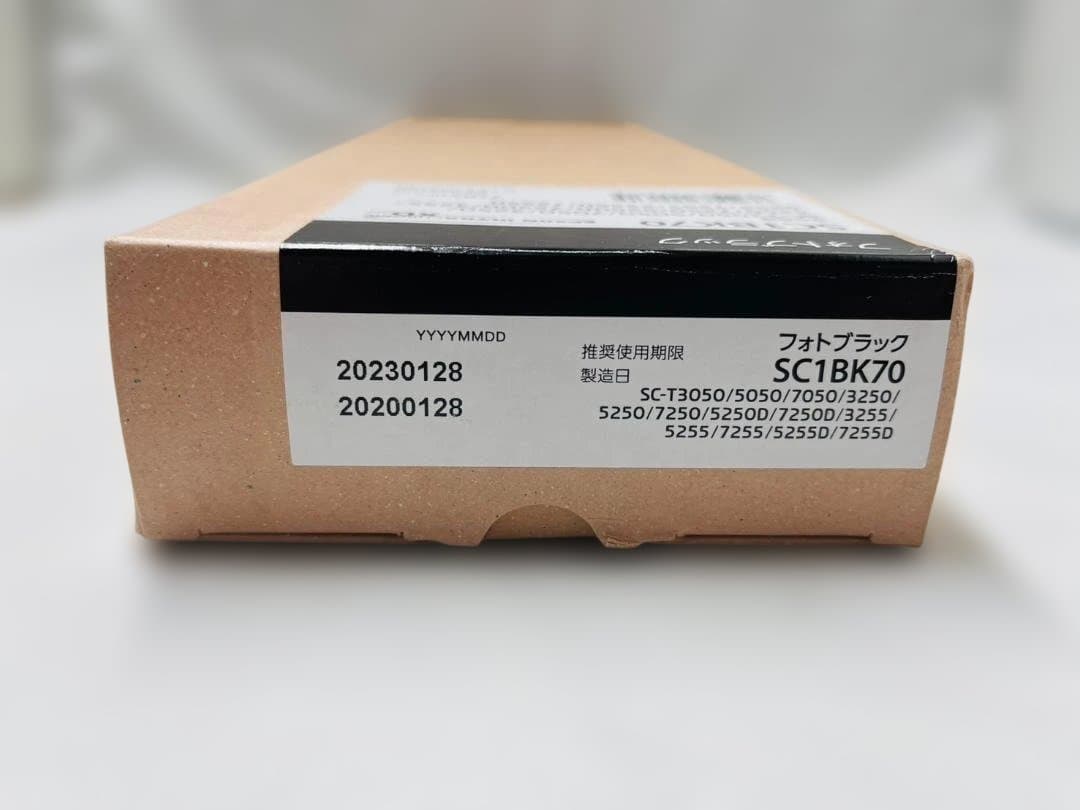 EPSON フォトブラックインク SC1BK70