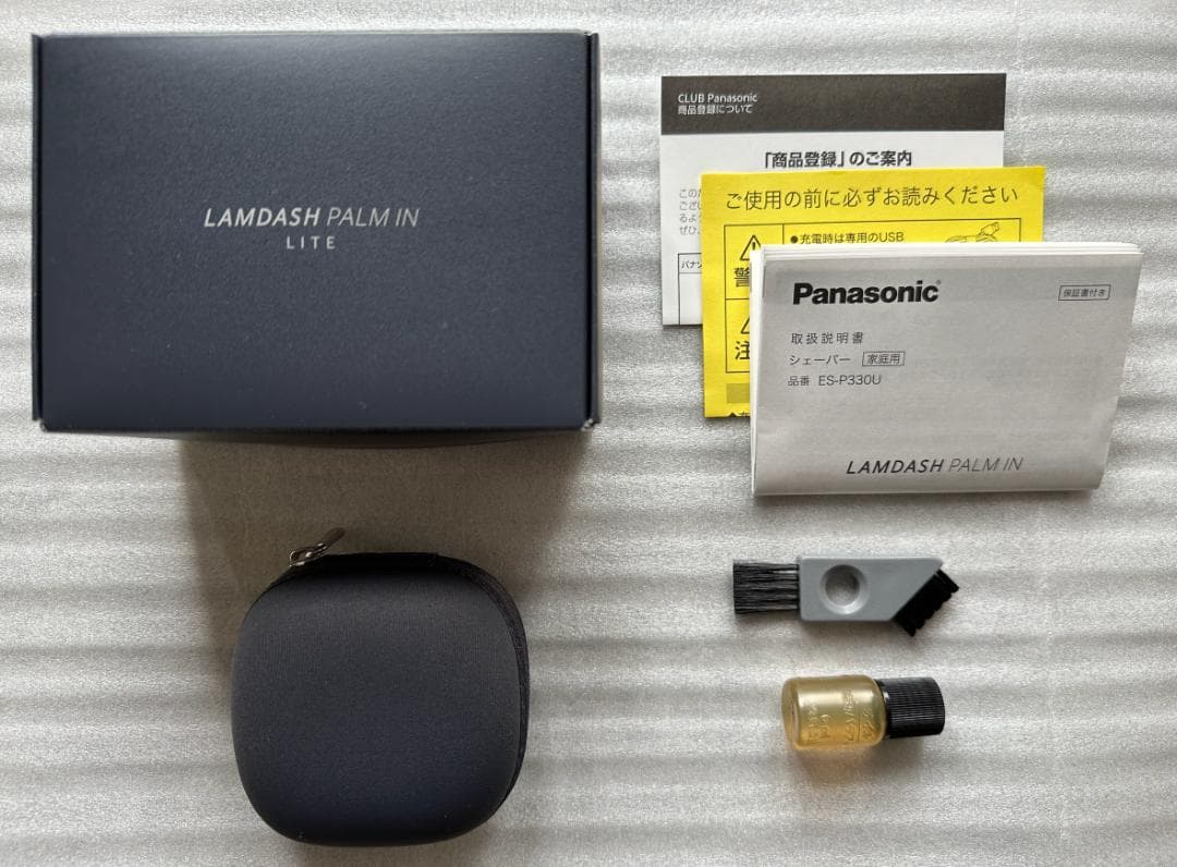 Panasonic LAMDASH PALM IN LITE ディープネイビー