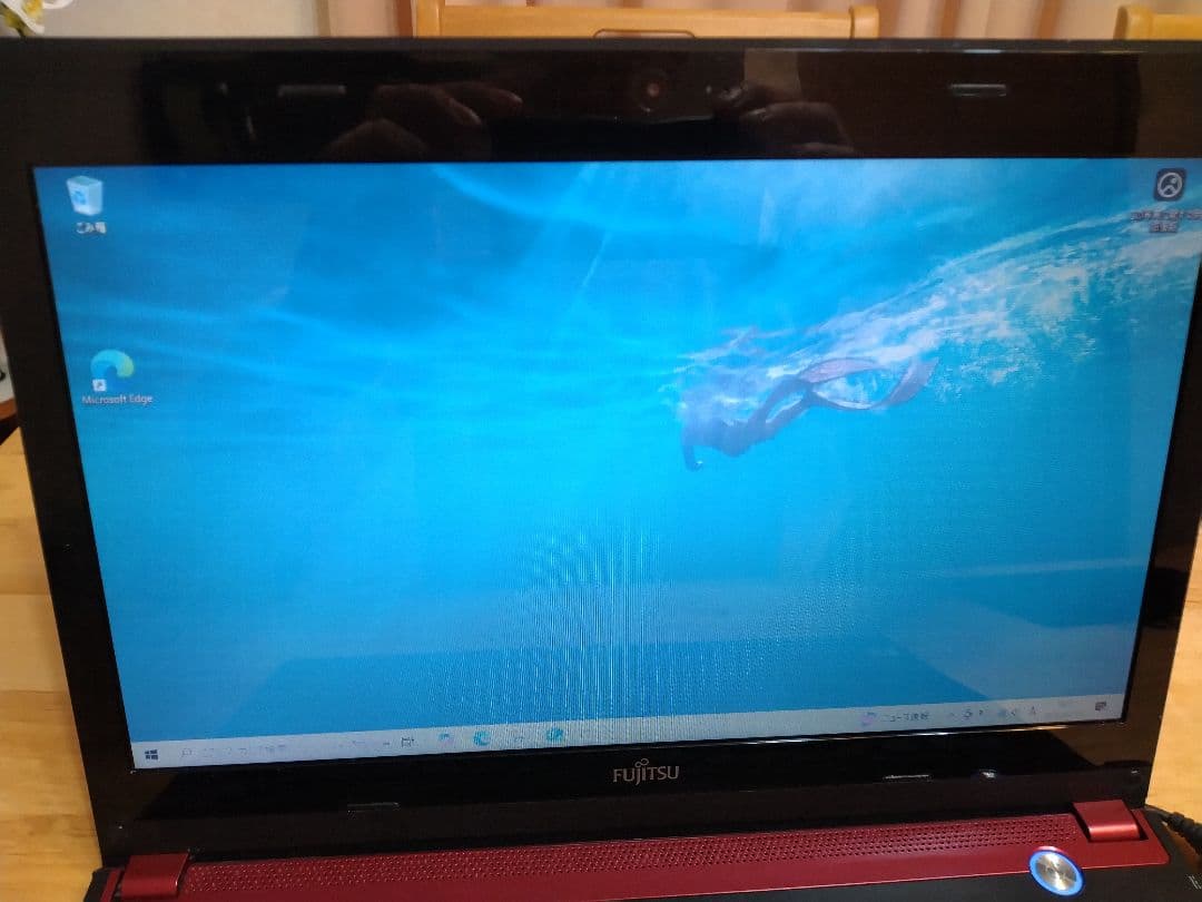 処分価格☆富士通 UH55/K i3-3277U 4GB SSD128