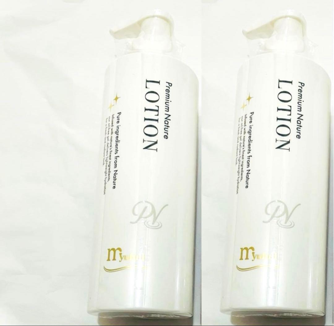ミューフル　プレミアムナチュレ　ローション　2本