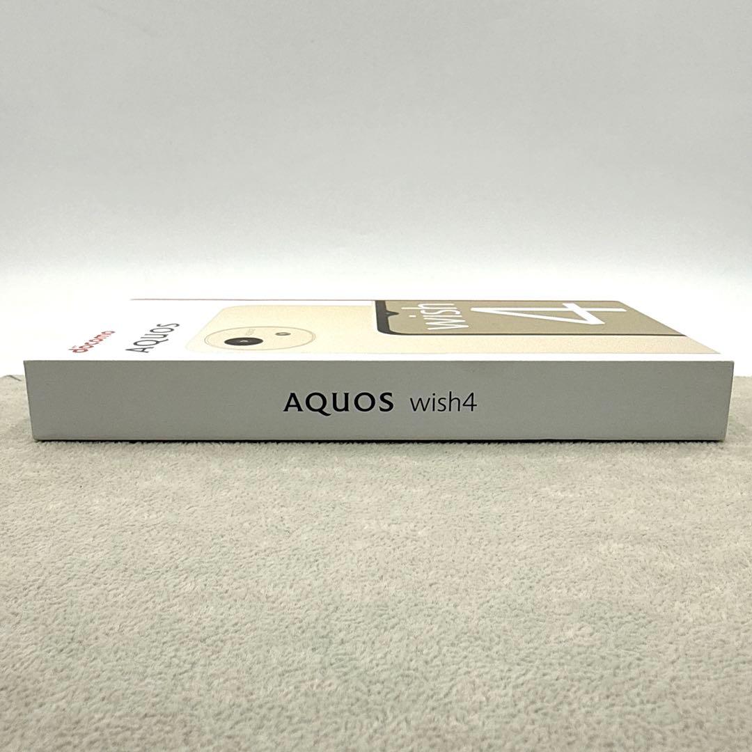 AQUOS wish4 SH-52E SHARP シャープ アクオス ドコモ