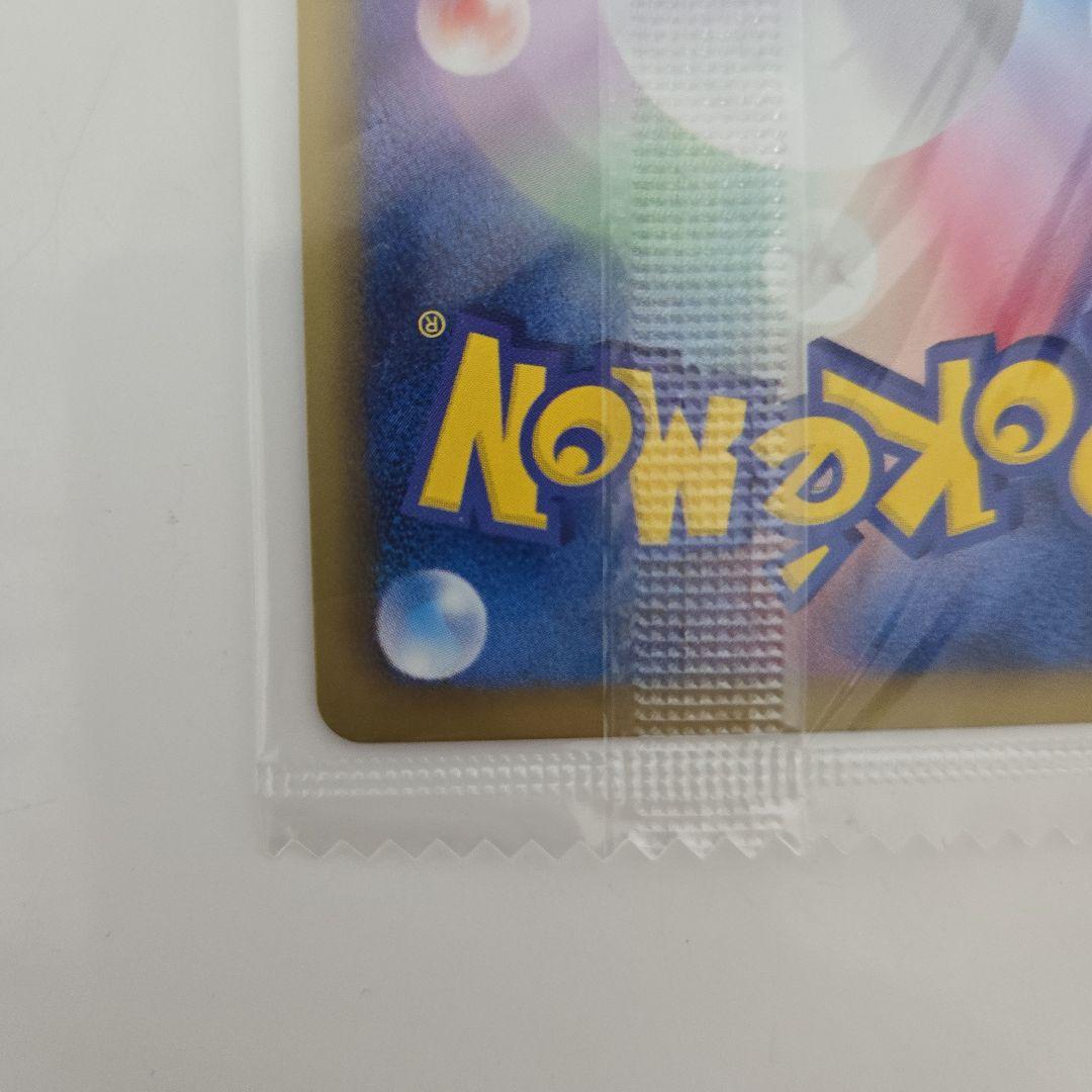【未開封　美品】ゾロア PROMO BW-Pプロモカード 116/BW-P