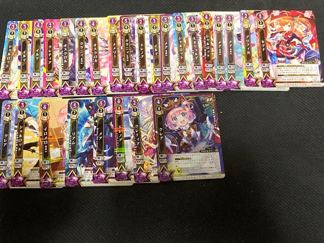 白猫プロジェクトTCG まとめ