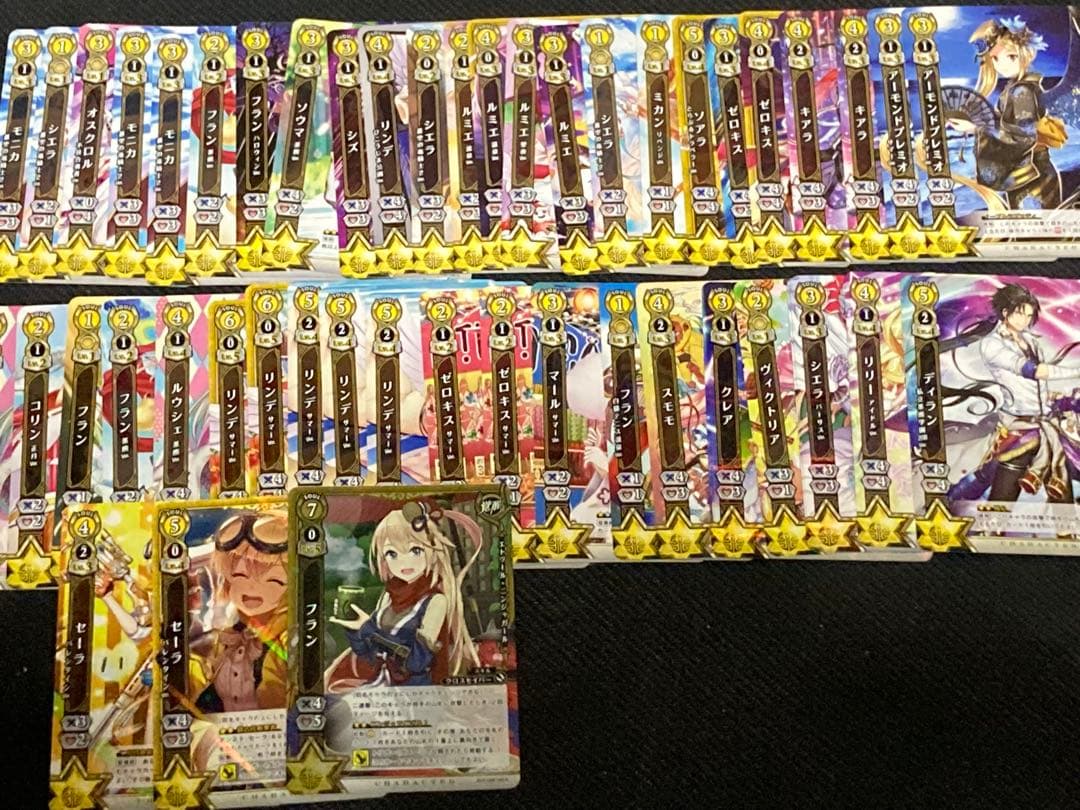 白猫プロジェクトTCG まとめ