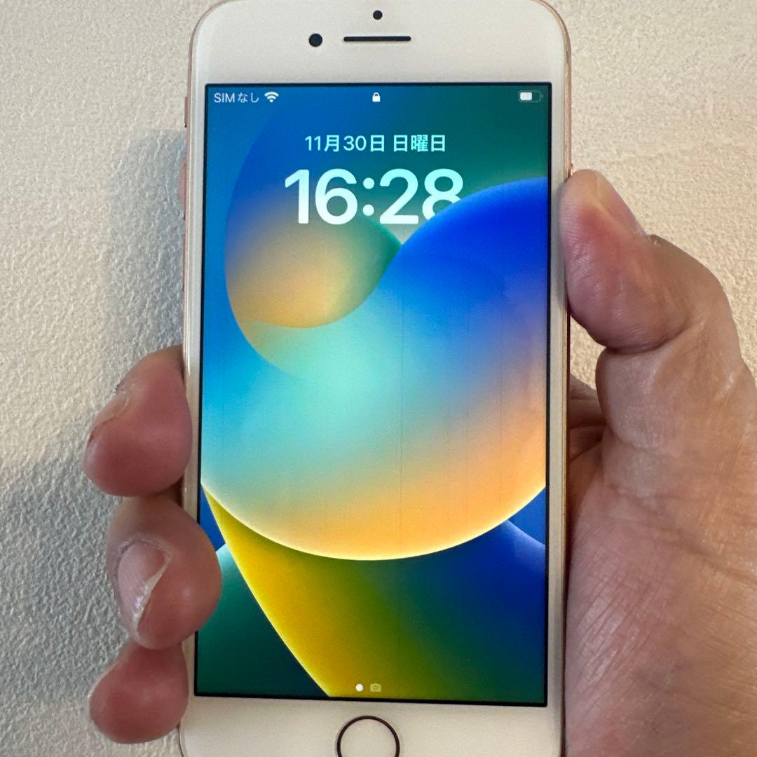 Apple iPhone 8 本体 SIMフリー