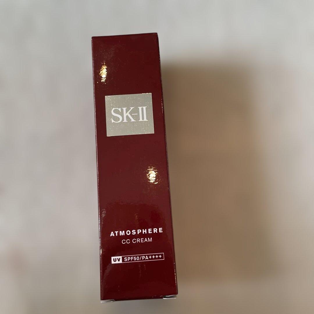 【新品未使用】SK-II アトモスフィア CC クリーム 30g