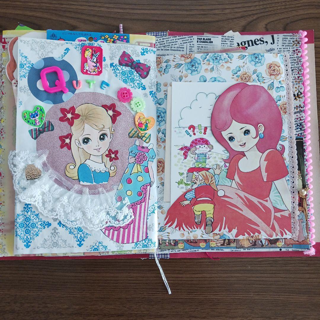 【昭和レトロ❣️】ジャンクジャーナル コラージュ おすそ分け 紙もの 雑記帳