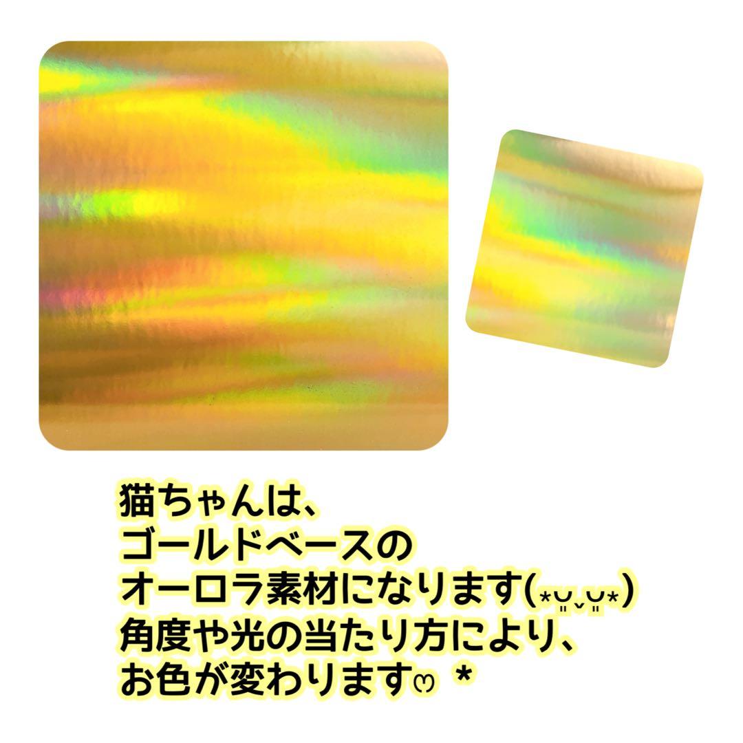 同梱100円引❤️No.2567 レジン ヘアゴム ♡ 猫 ネコ ねこ ♡