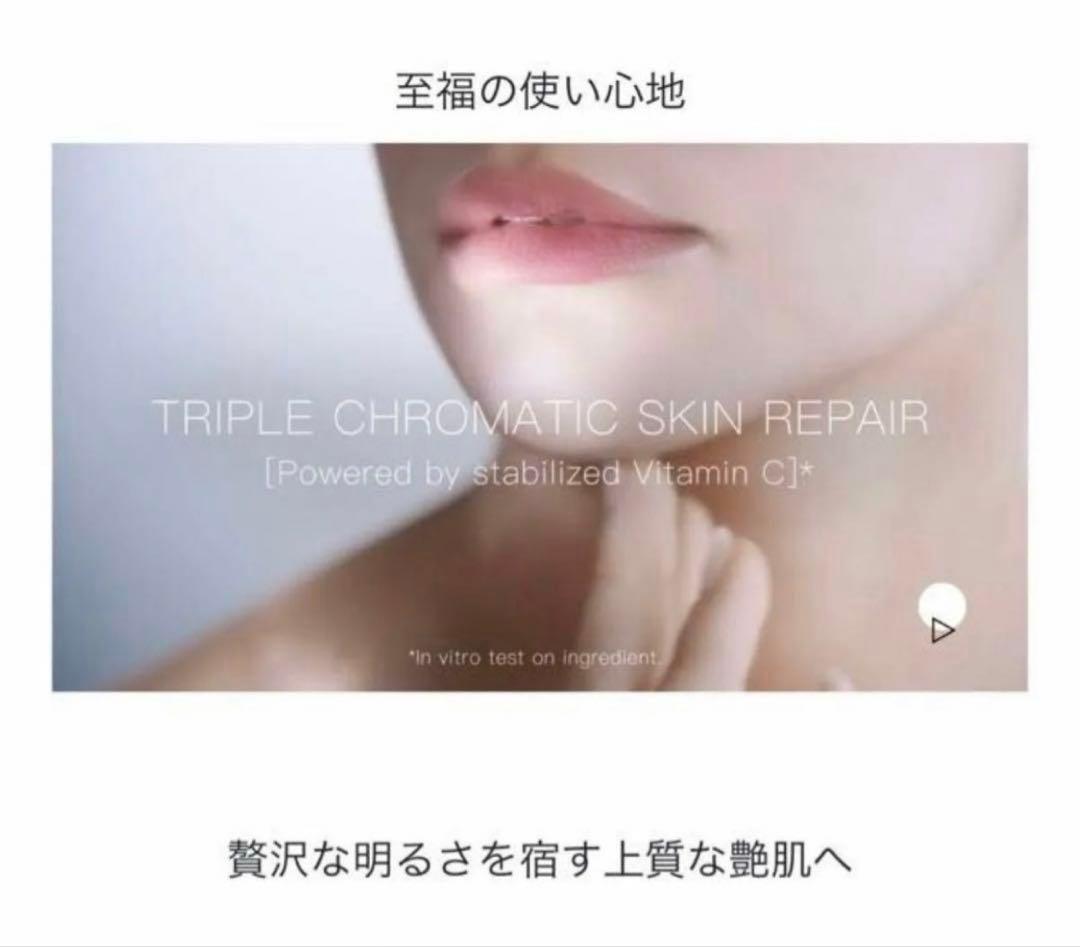 最新版 dior プレステージ ホワイト コフレセット【40,333円分】