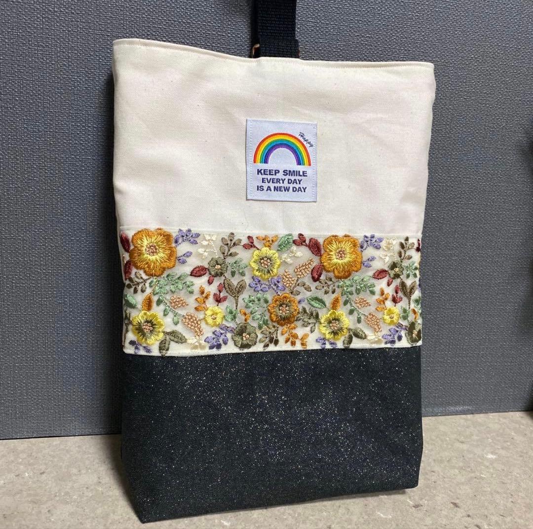 入園入学セット　インド刺繍リボン　レッスンバッグ　上履き入れ　ナップサック