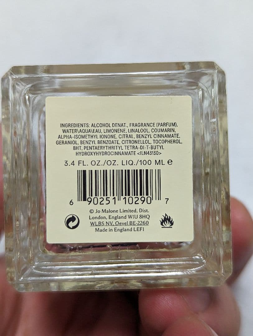 ジョーマローンロンドンスターリットマンダリン＆ハニーコロン100ml