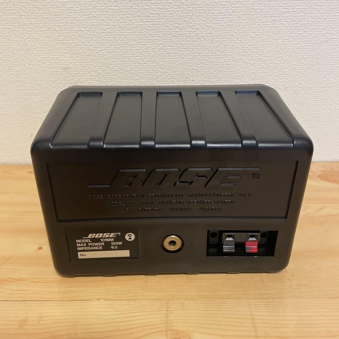 BOSE 101mm Bluetoothスピーカー　作成番号　2129