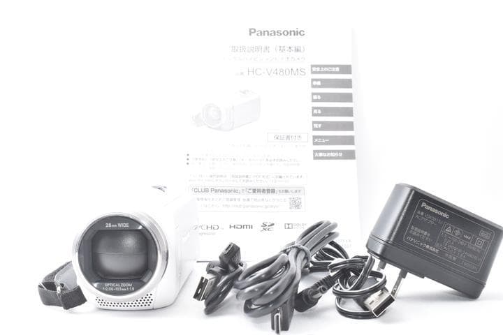 パナソニック Panasonic HC-V480MS ホワイト