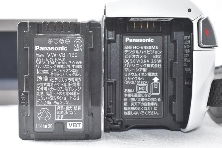 パナソニック Panasonic HC-V480MS ホワイト