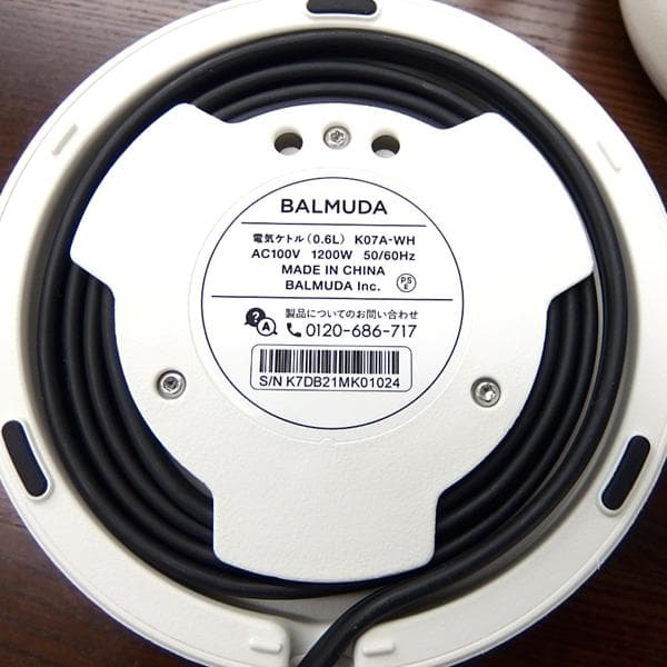 BALMUDA 電気ケトル 0.6L K07A-WH ホワイト