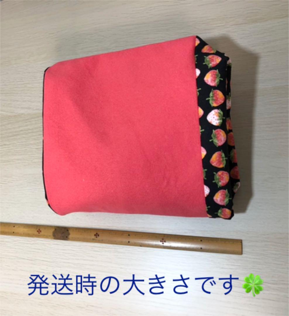 ドルフィードリーム　ハンドメイドキャリーバッグ