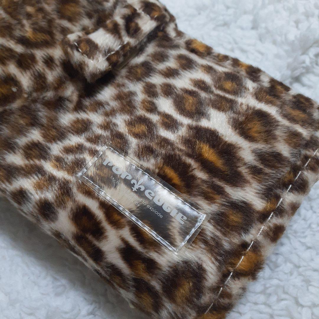 未使用　レオパード　ヒョウ柄　筆箱　ペンケース　平成レトロ　平成女子　レア　希少