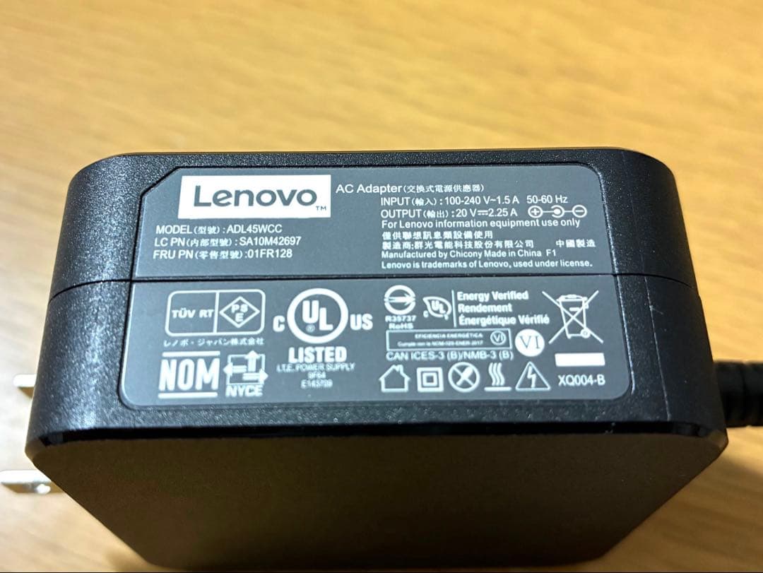 【即購入可】Notebook Lenovo ideapad D330-10IGM