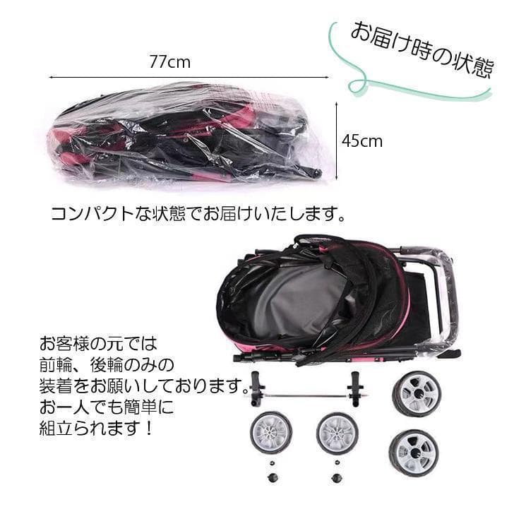 【オリーブ】新品未使用 超軽量 折り畳み ペットカート ペットバギー