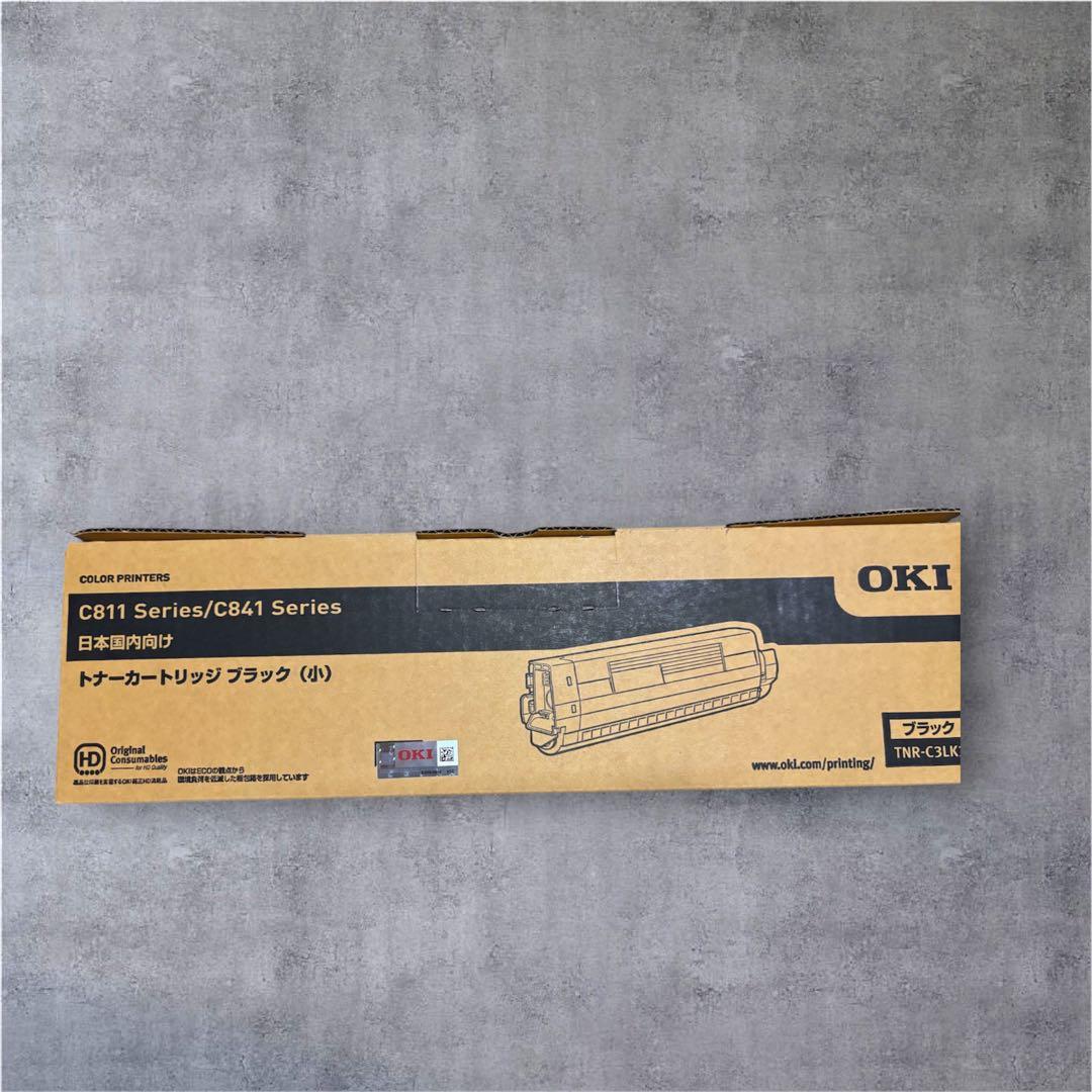 【純正】OKI C811/CB41シリーズ トナーカートリッジ ブラック