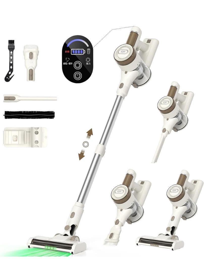 コードレス掃除機自立式